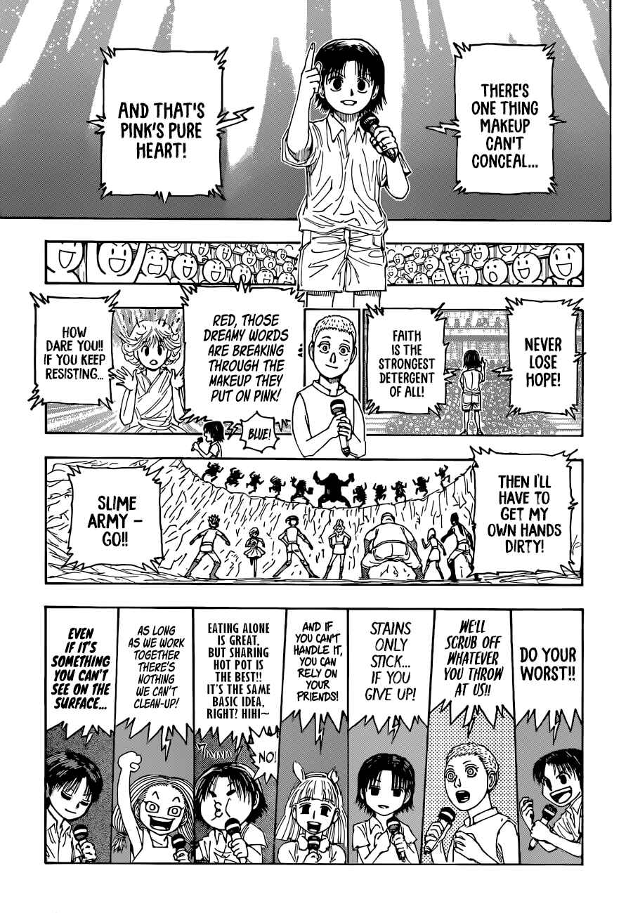 Chapter 396 - Page 12