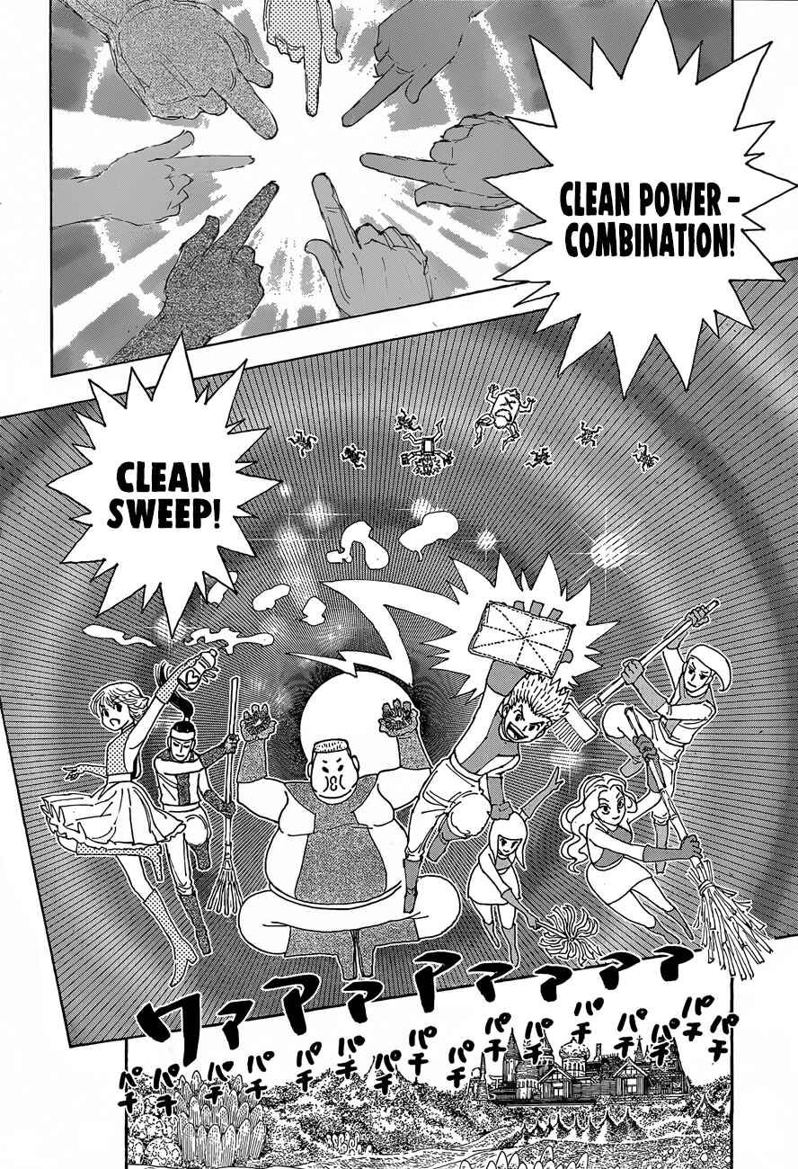 Chapter 396 - Page 13