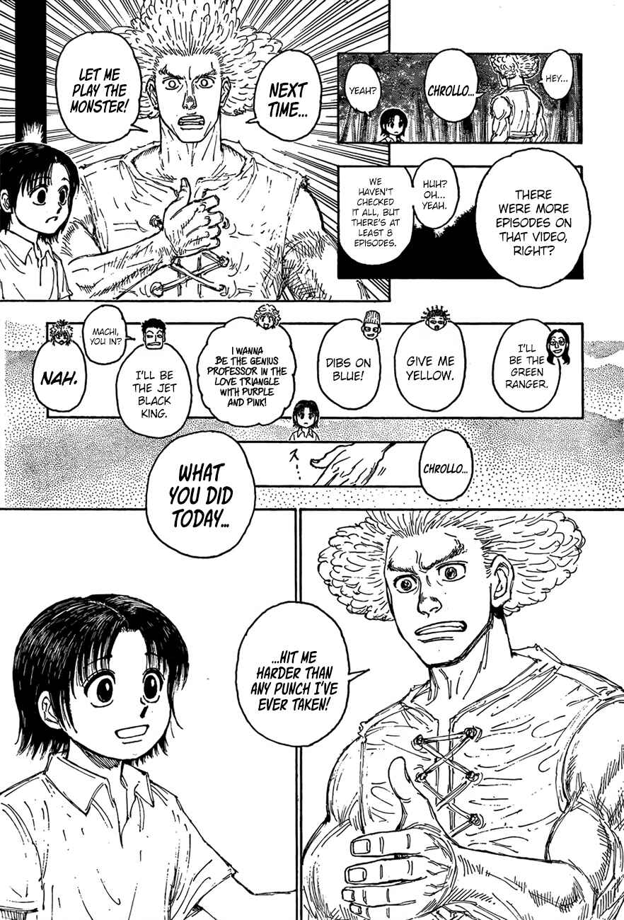 Chapter 396 - Page 16