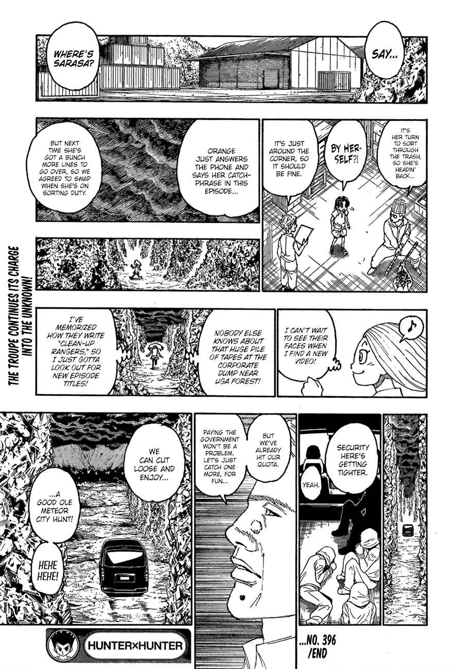 Chapter 396 - Page 20