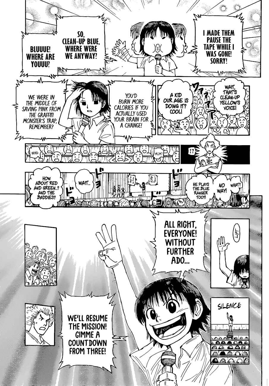 Chapter 396 - Page 8