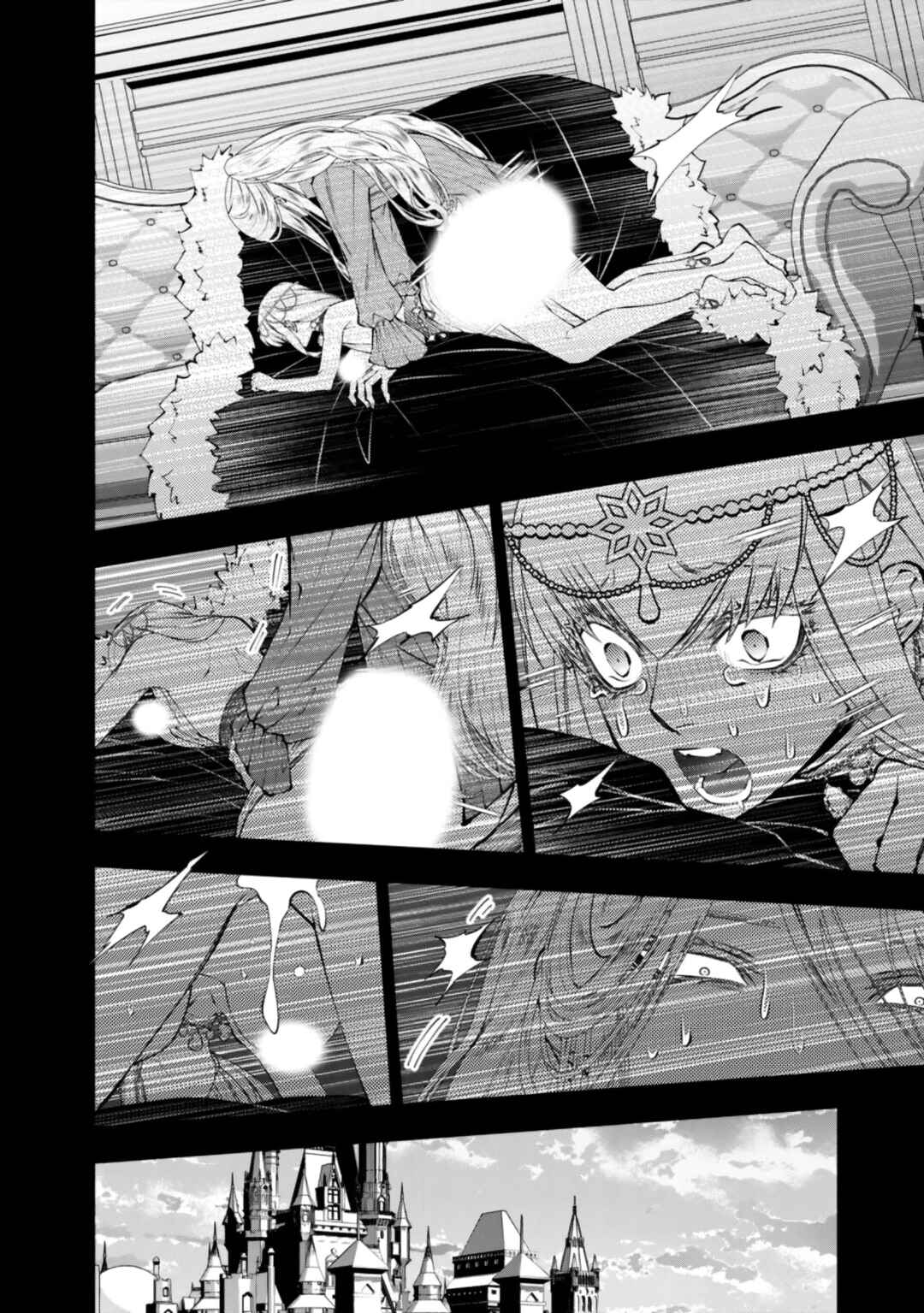 Chapter 133 - Page 17