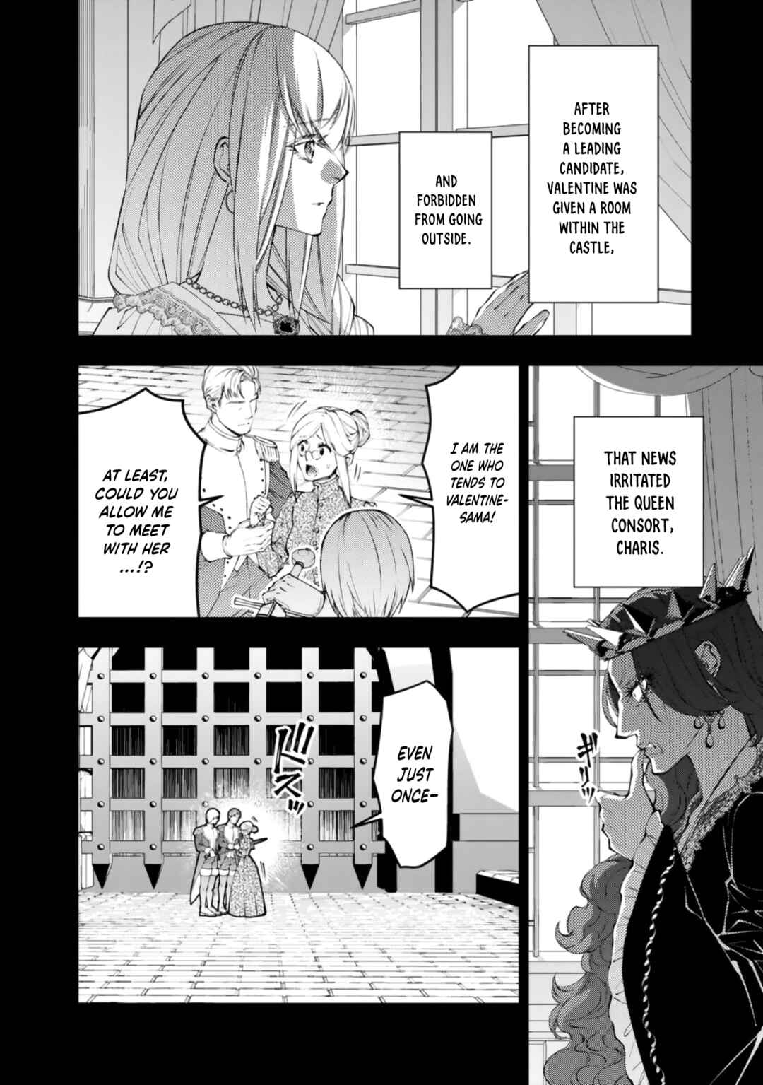 Chapter 133 - Page 7