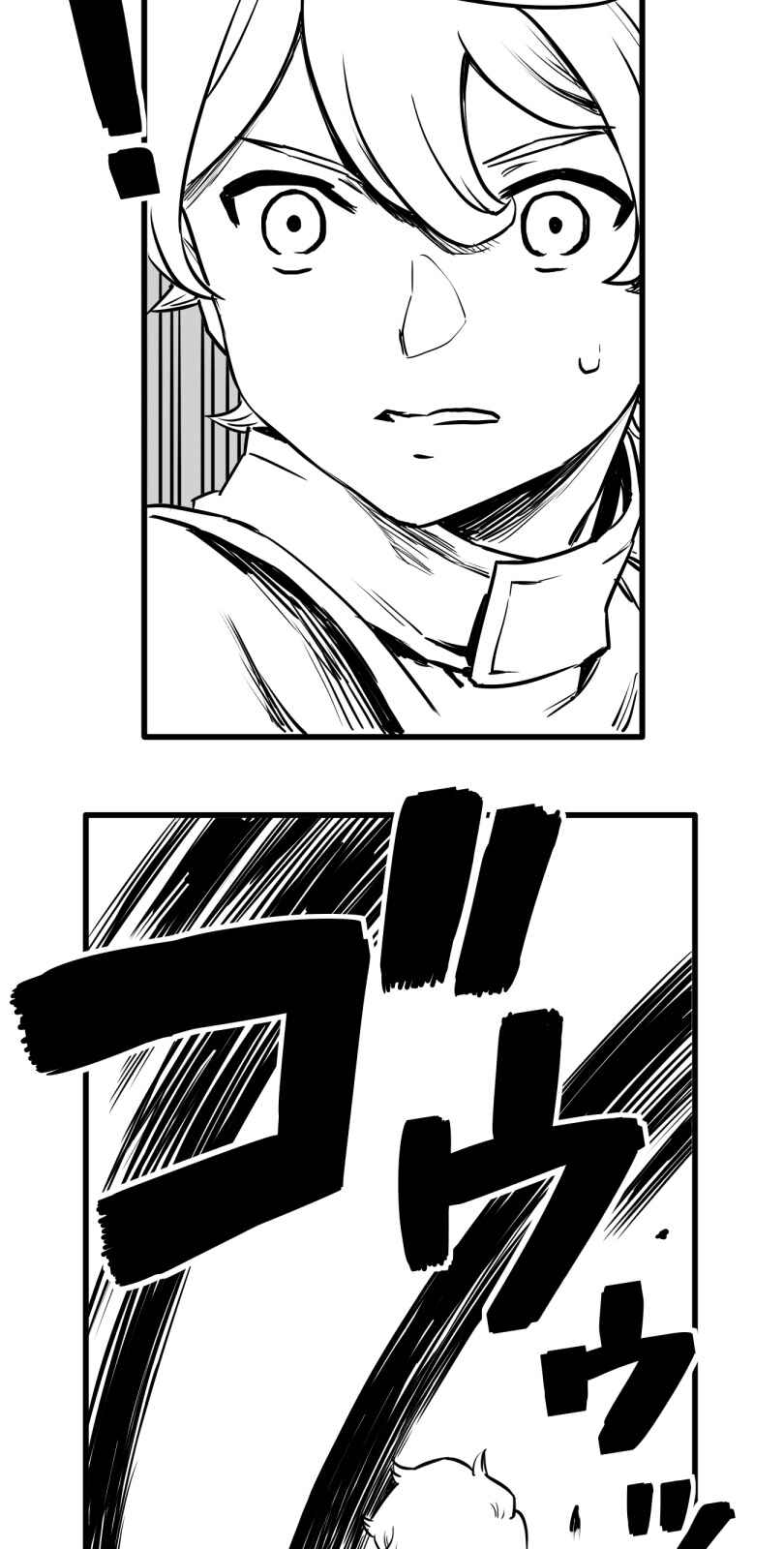 Chapter 34 - Page 18