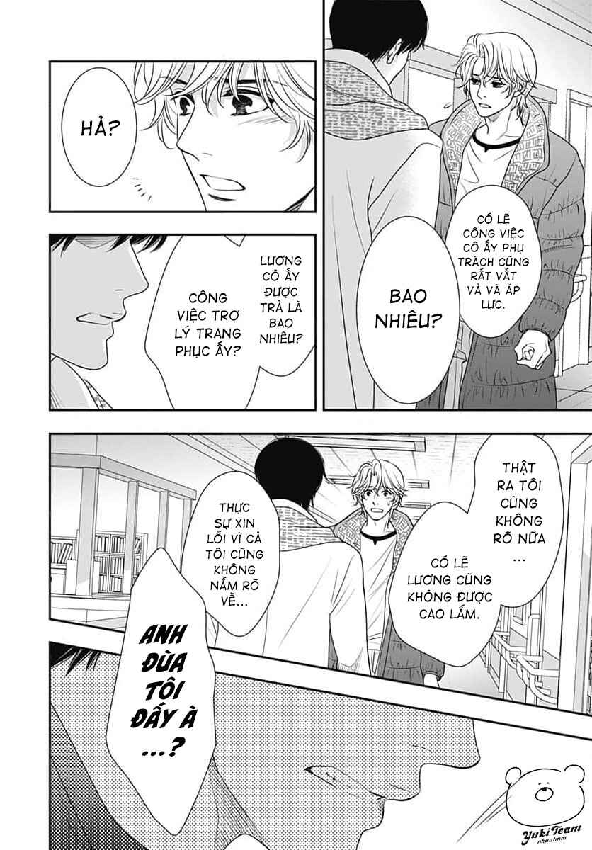 Chapter 8 - Page 7
