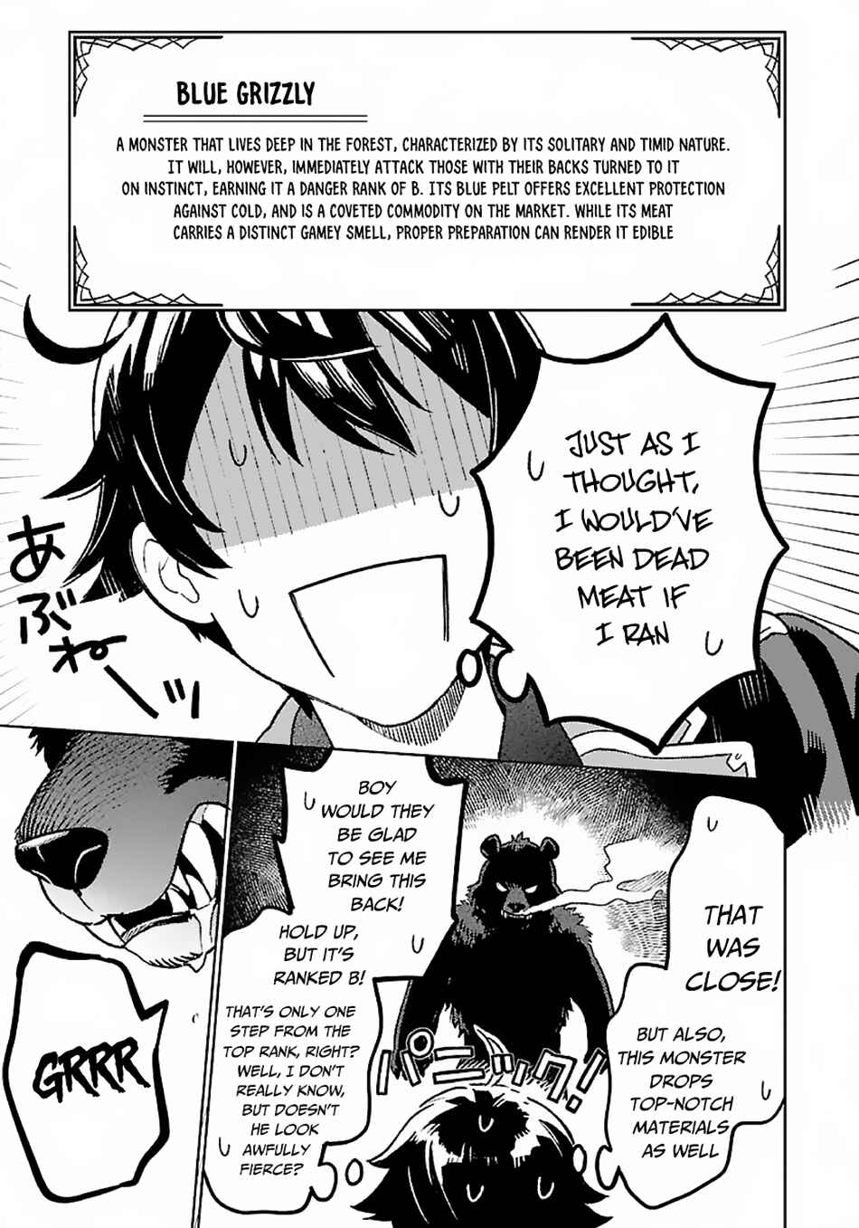 Chapter 10 - Page 12