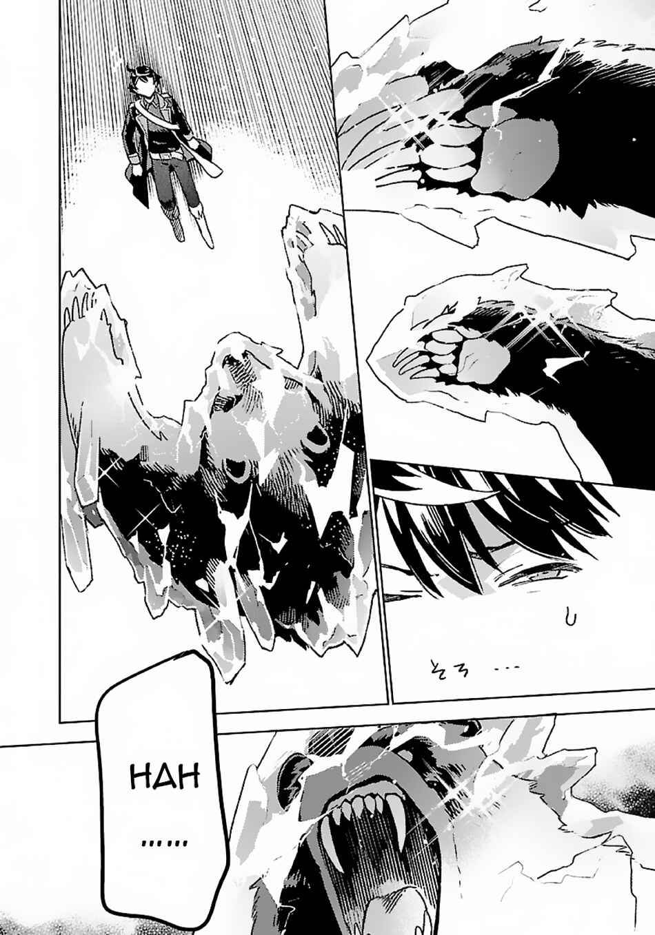 Chapter 10 - Page 14