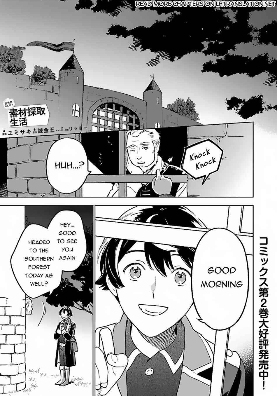 Chapter 10 - Page 2