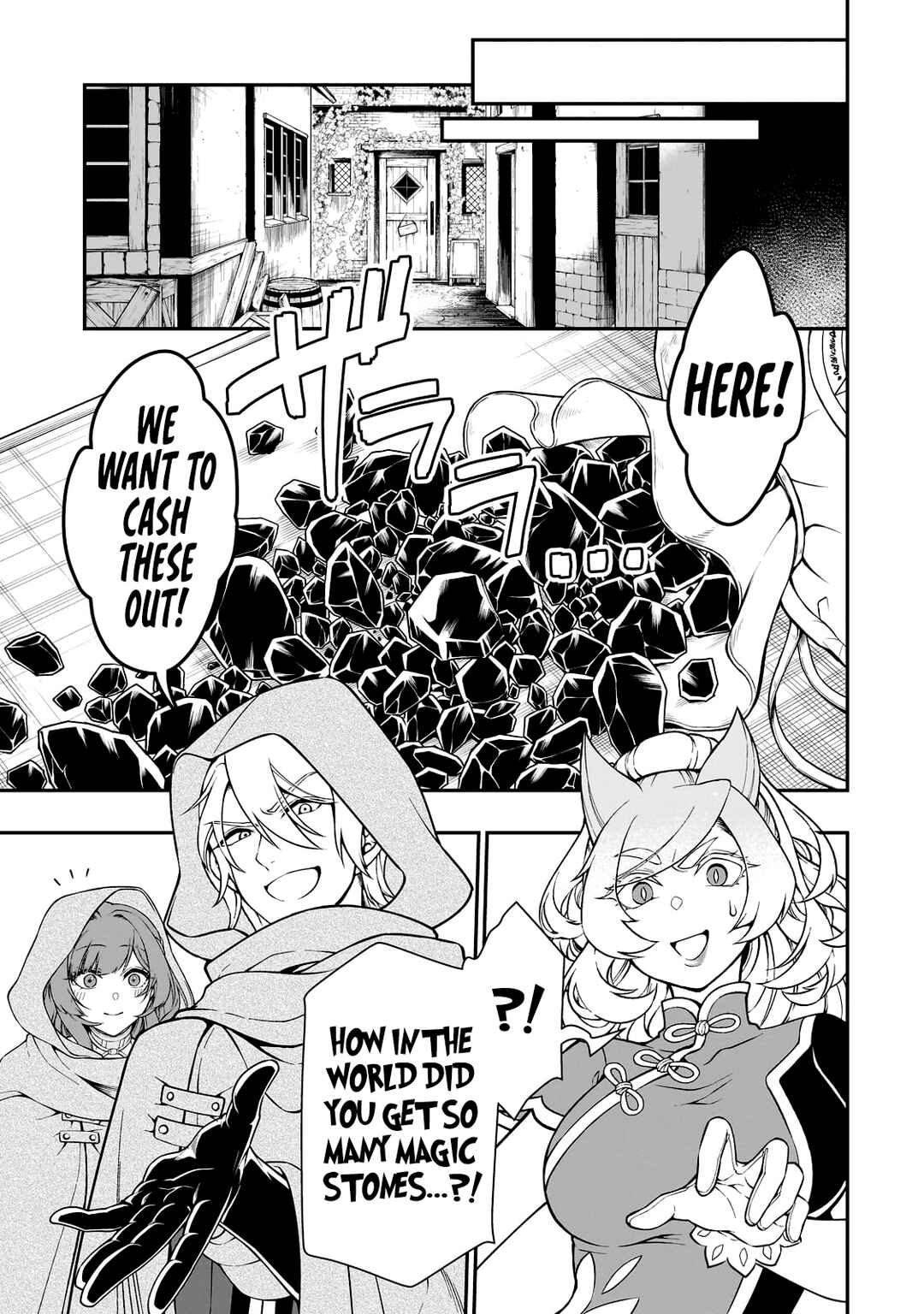 Chapter 47 - Page 8