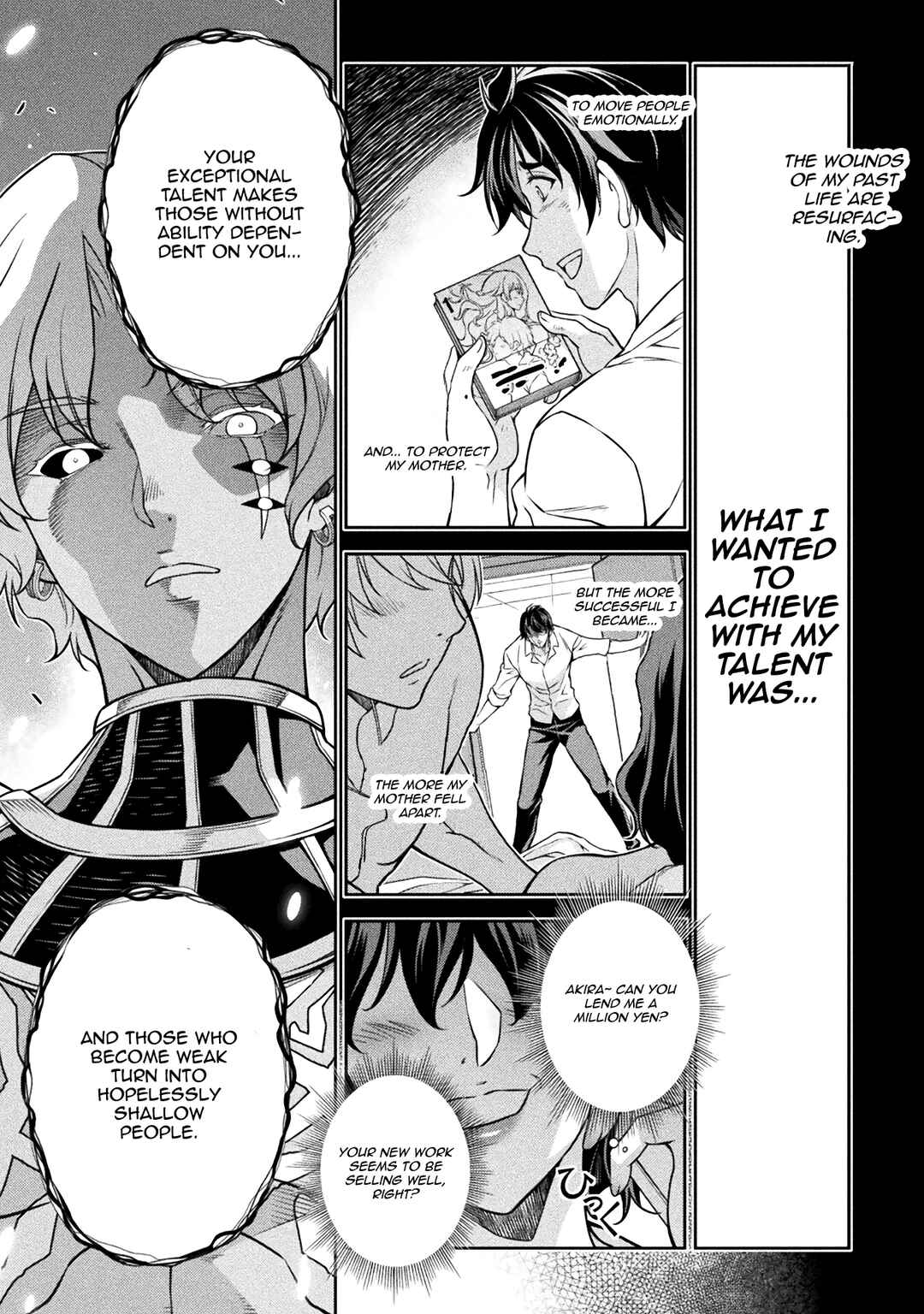 Chapter 82 - Page 1