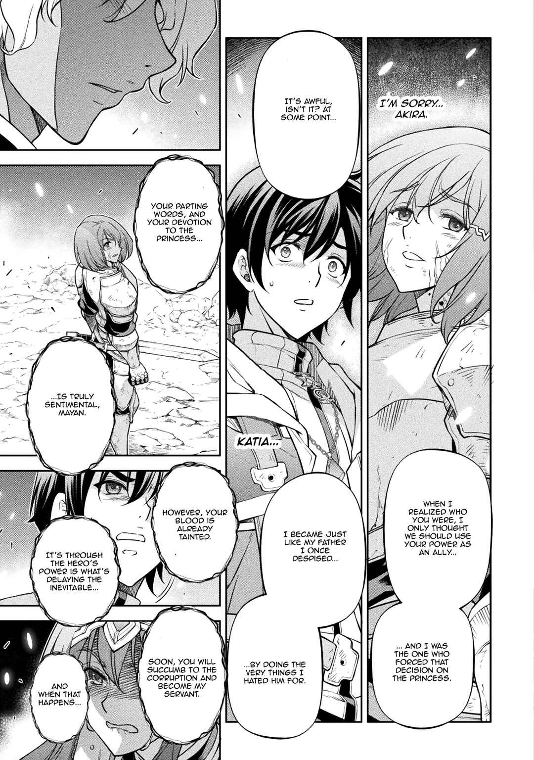 Chapter 82 - Page 12