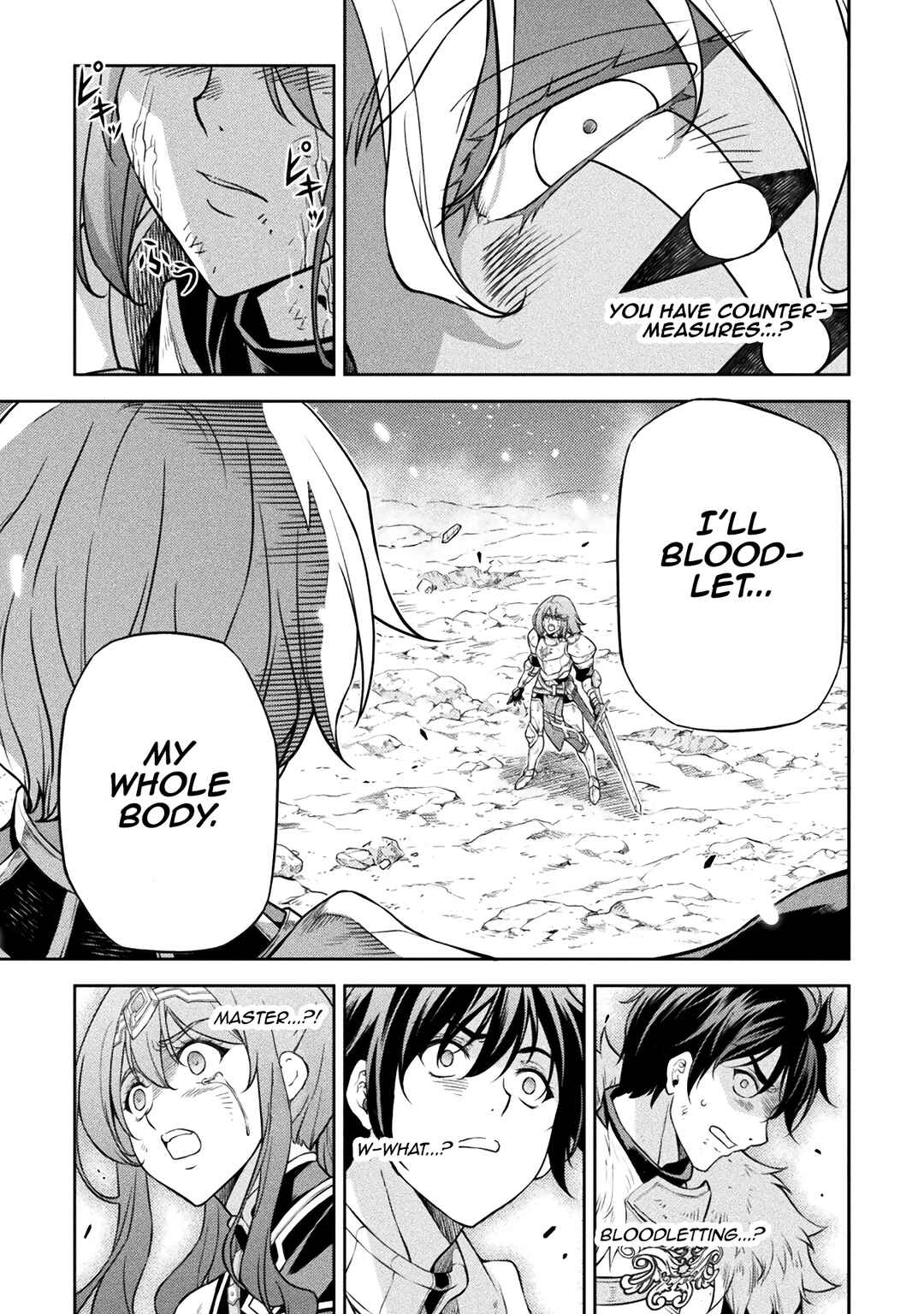 Chapter 82 - Page 14