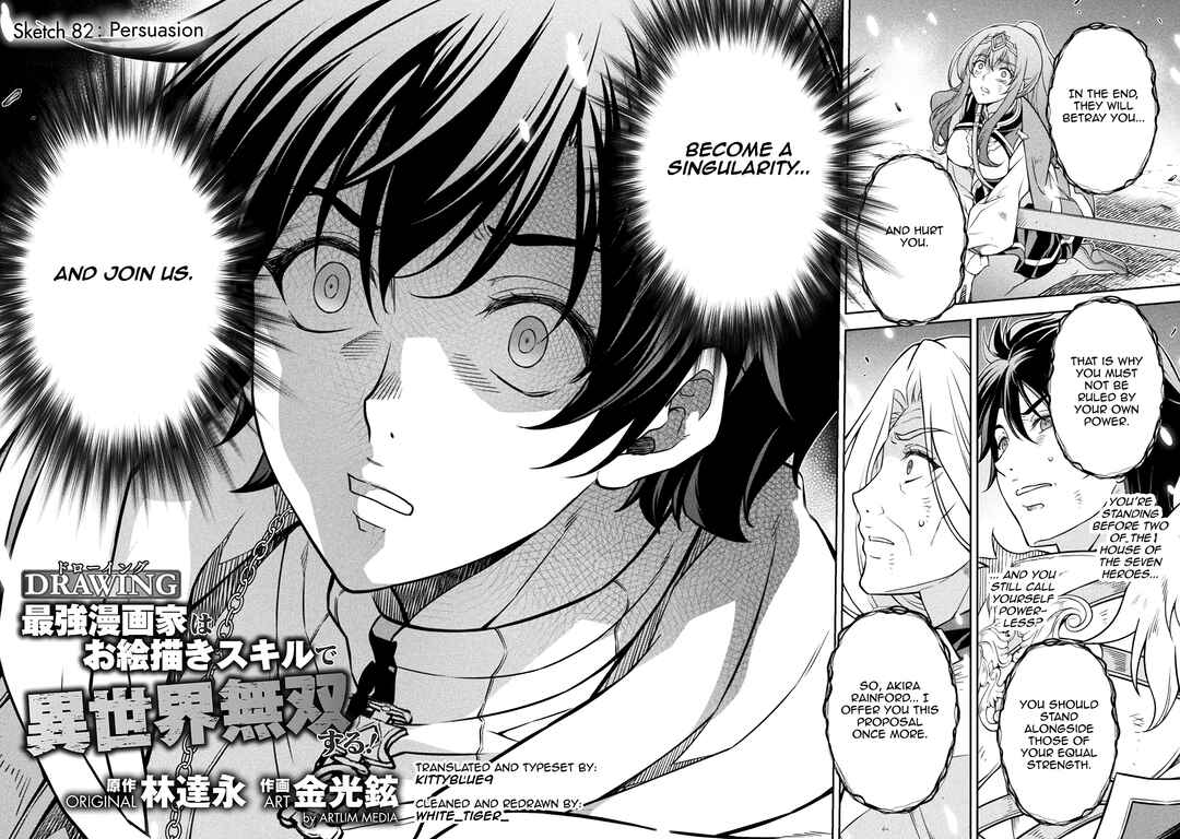 Chapter 82 - Page 2
