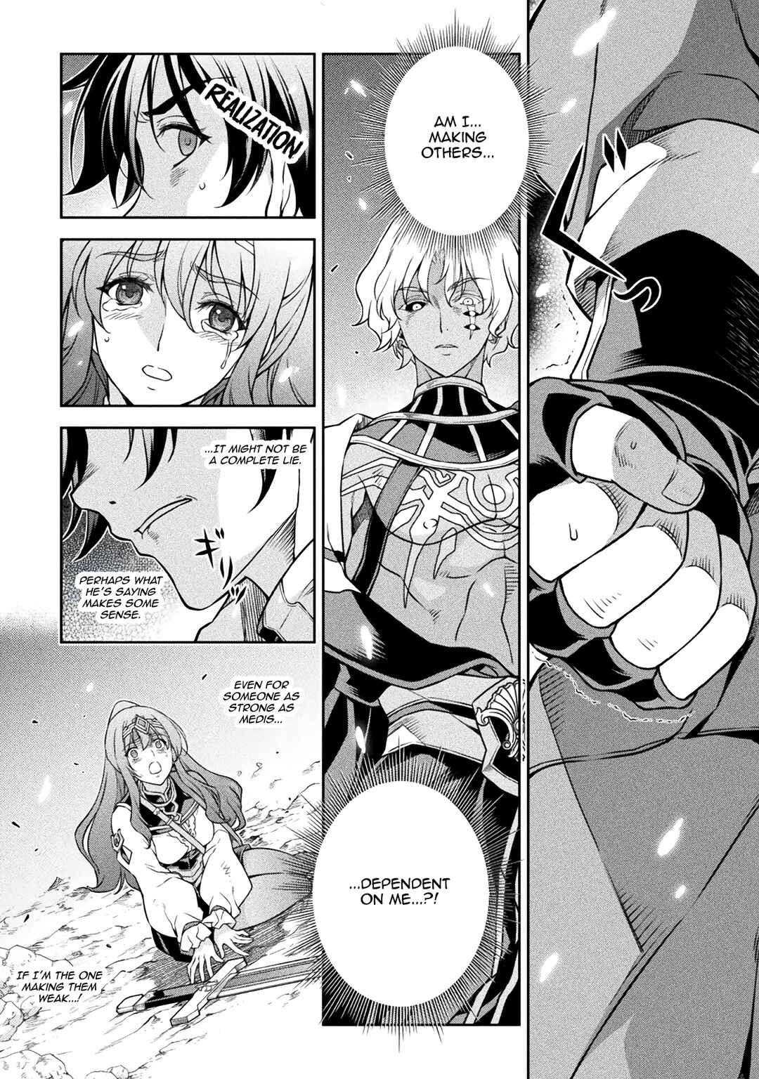 Chapter 82 - Page 3
