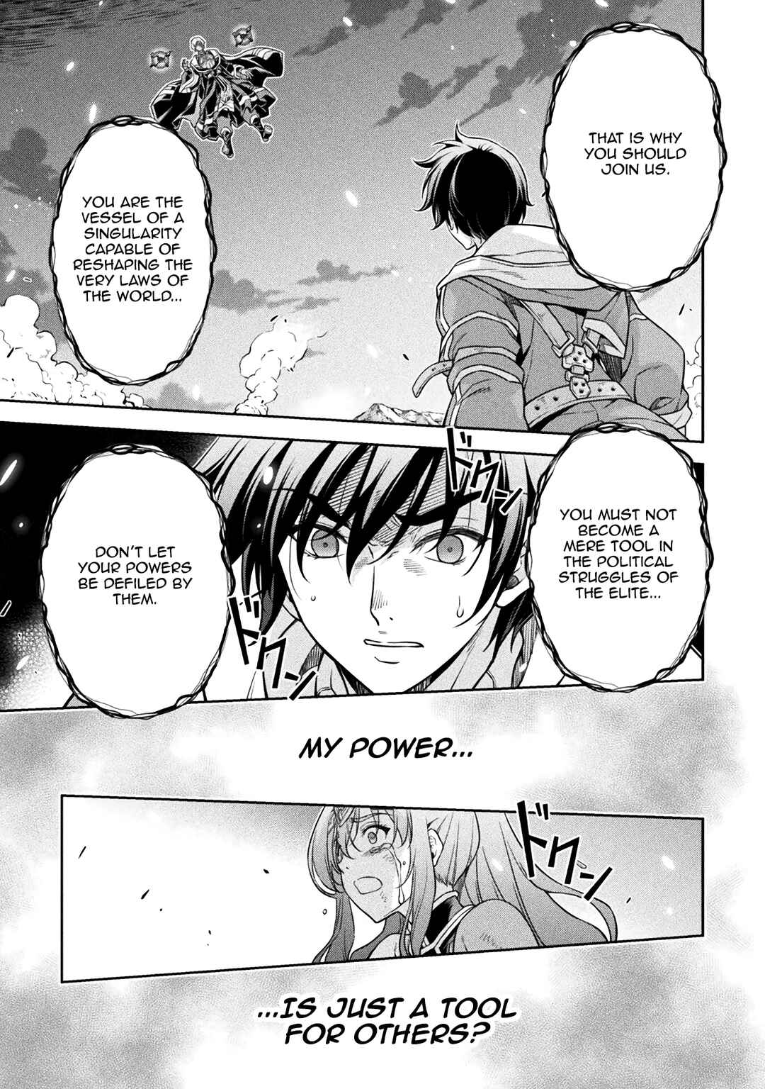 Chapter 82 - Page 6