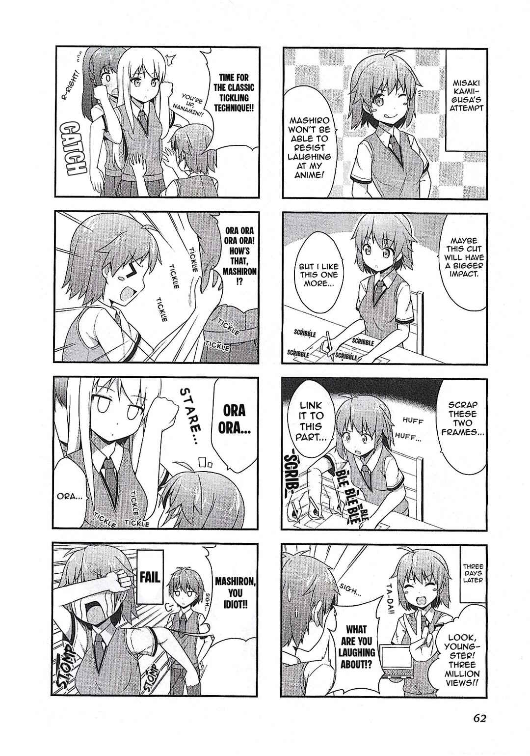 Chapter 8 - Page 3