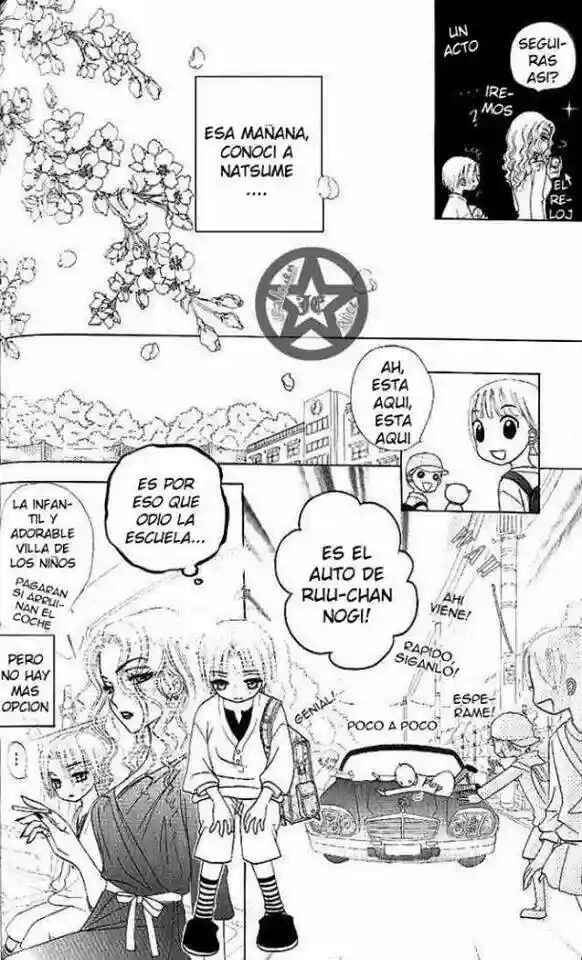Chapter 62 - Page 5