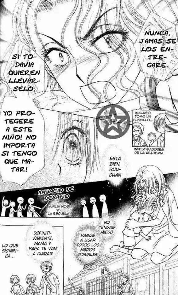 Chapter 62 - Page 7