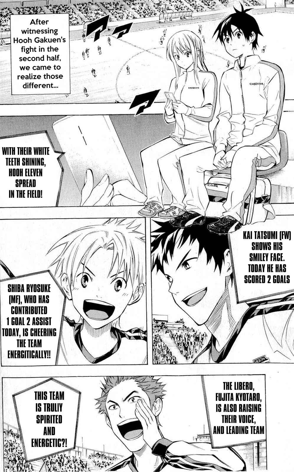 Chapter 227 - Page 5