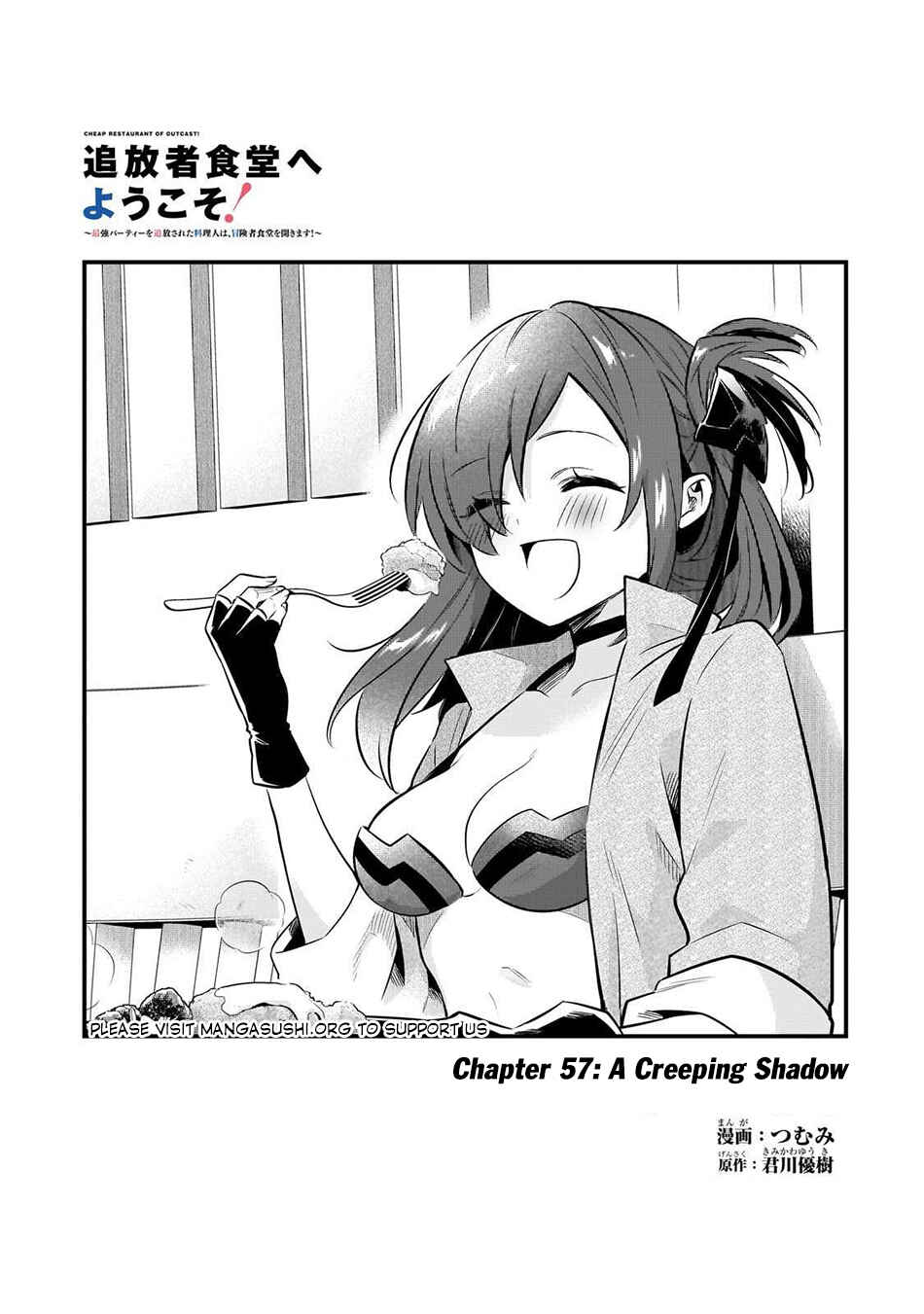 Chapter 57 - Page 2