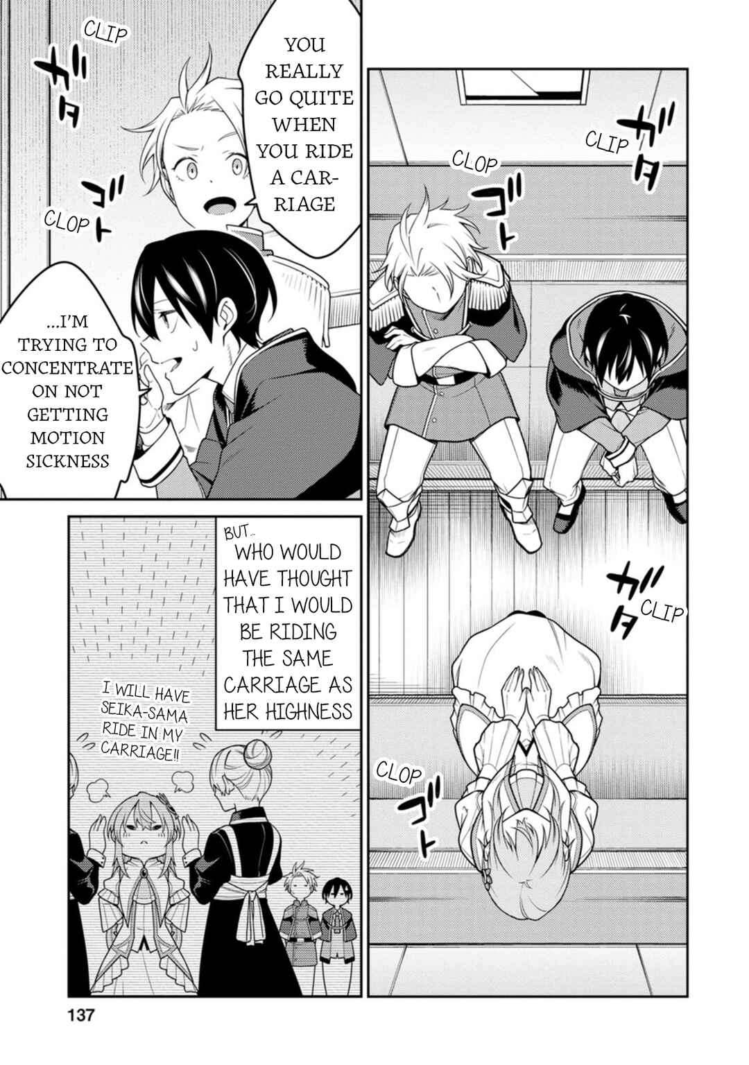 Chapter 25.1 - Page 7