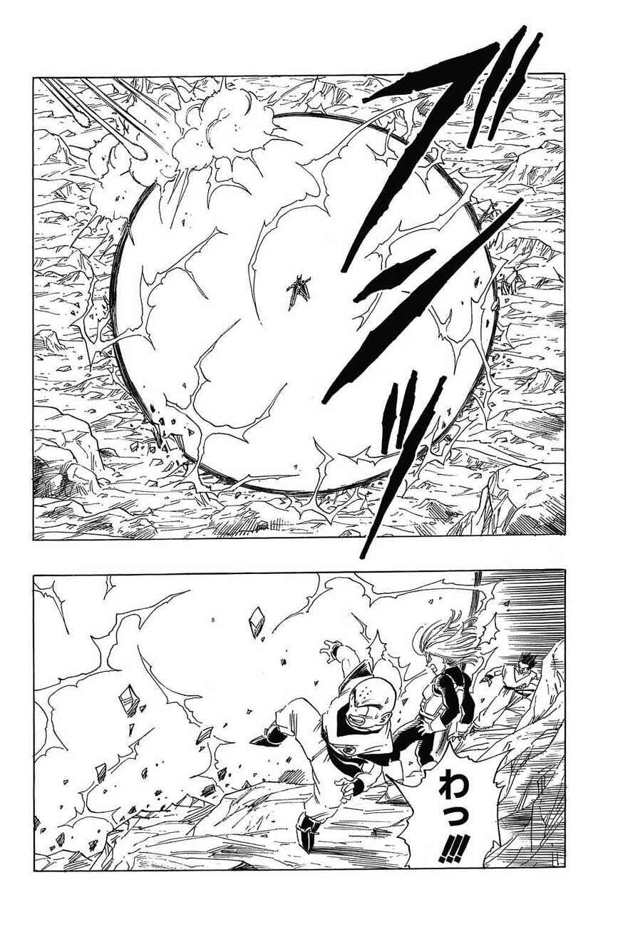Chapter 402 - Page 5