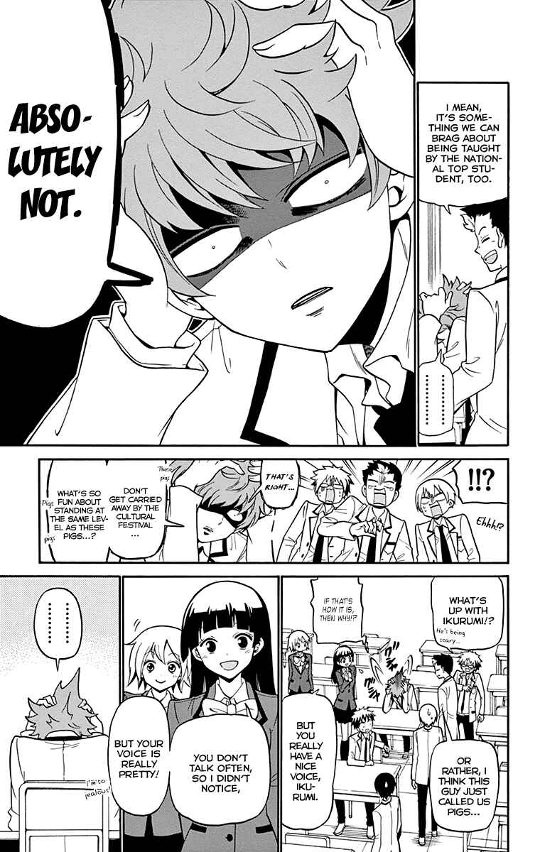 Chapter 3 - Page 12