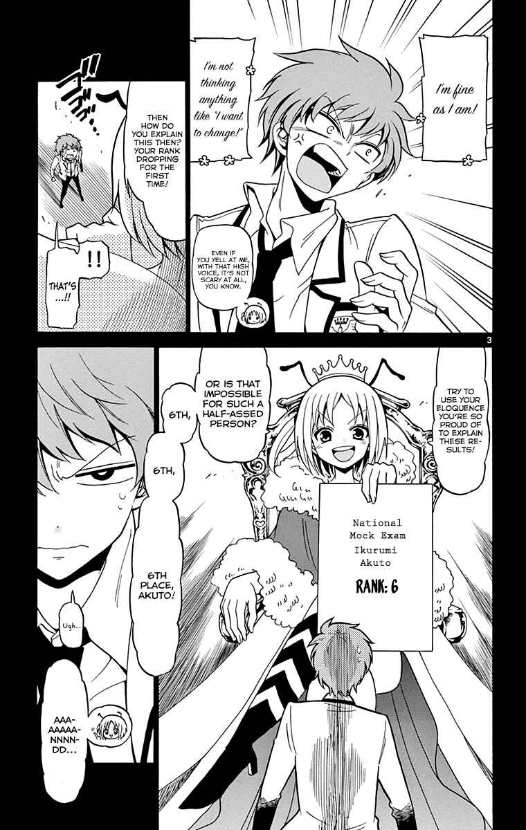 Chapter 3 - Page 6