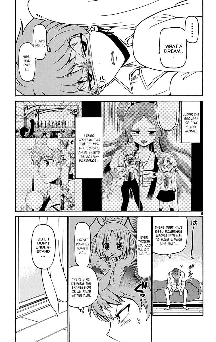 Chapter 3 - Page 8
