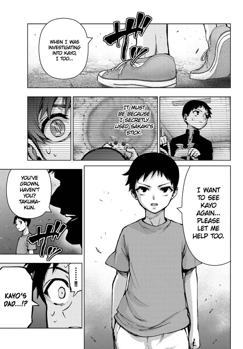 Chapter 129 - Page 17
