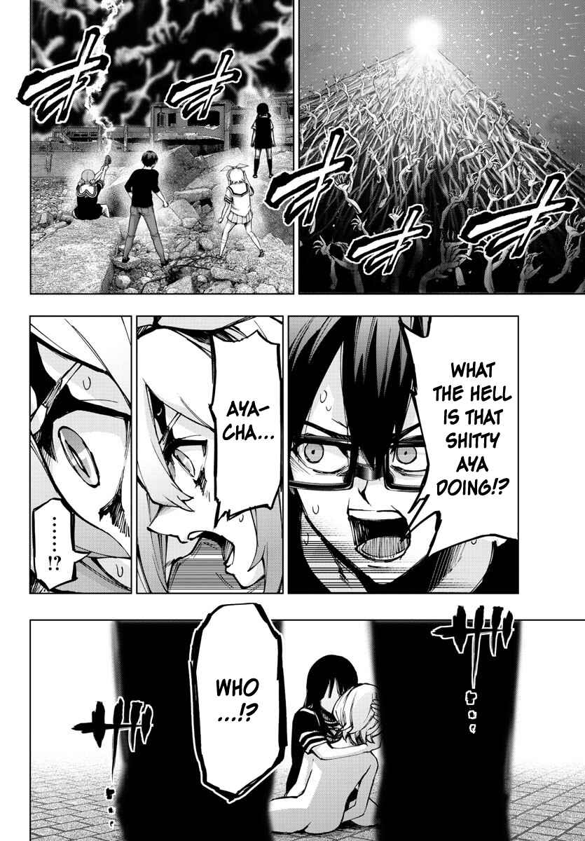 Chapter 129 - Page 2