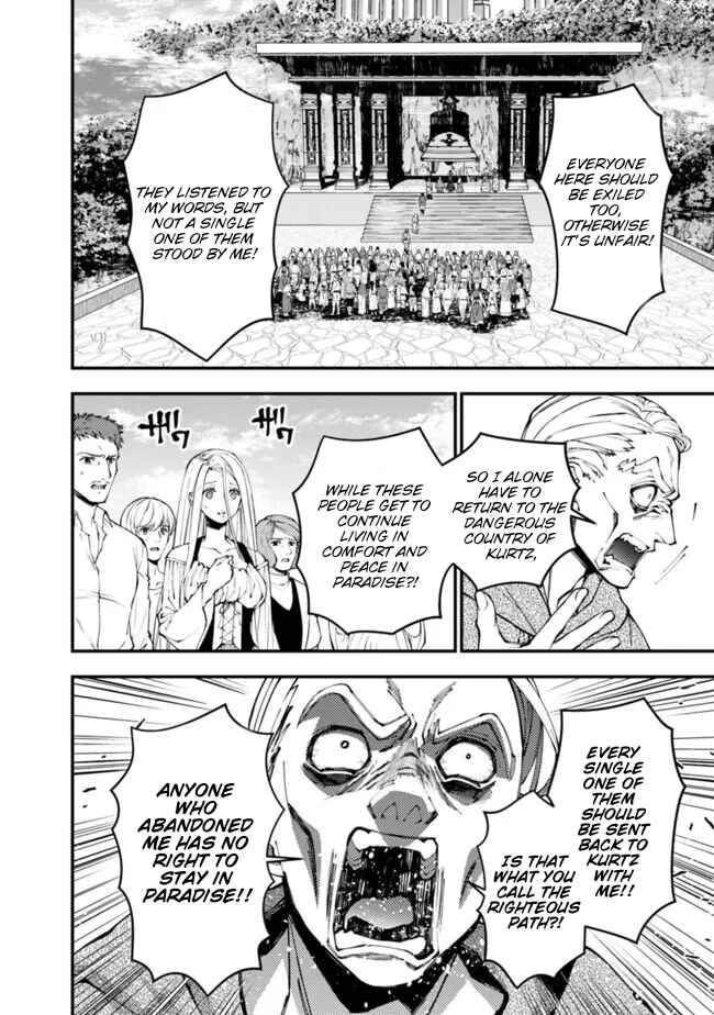 Chapter 106 - Page 15