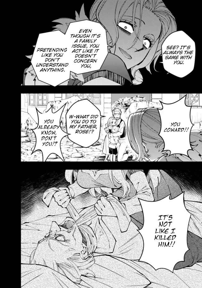 Chapter 106 - Page 7