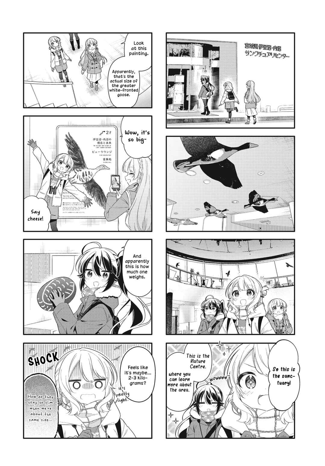 Chapter 12 - Page 4