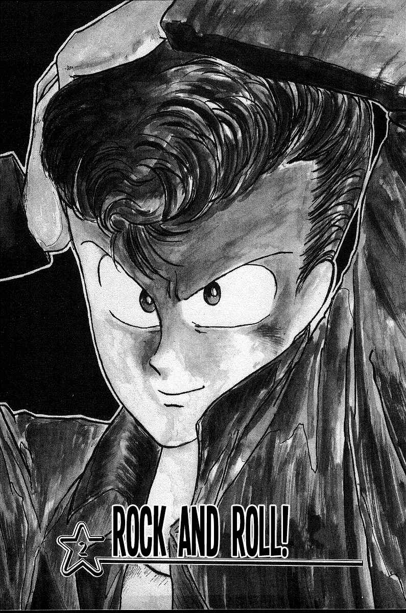 Chapter 2 - Page 1
