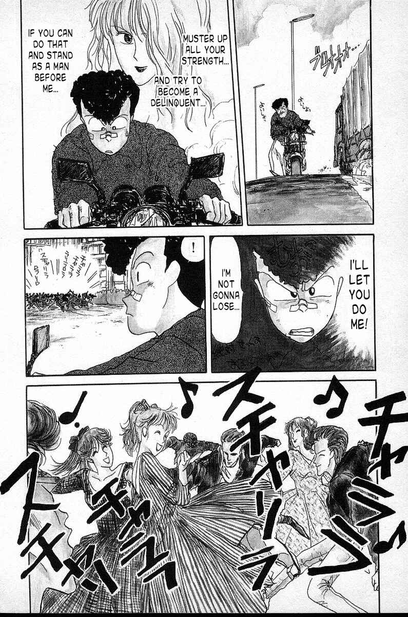 Chapter 2 - Page 2