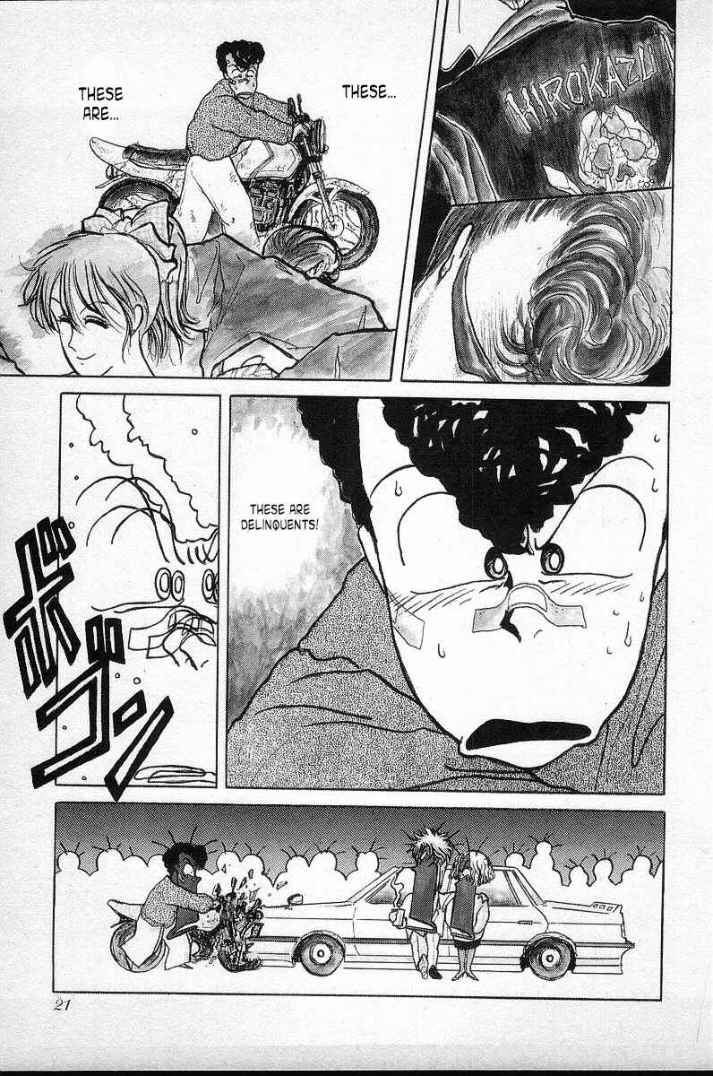 Chapter 2 - Page 3