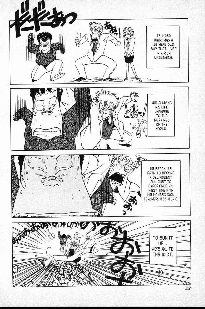 Chapter 2 - Page 4