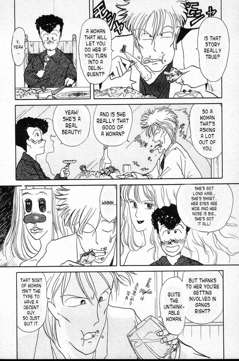 Chapter 2 - Page 7