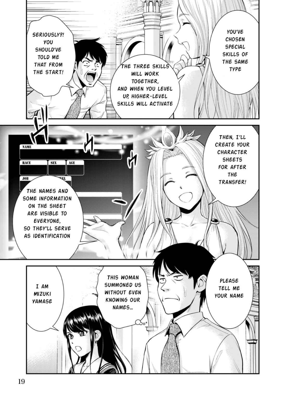 Chapter 1 - Page 18