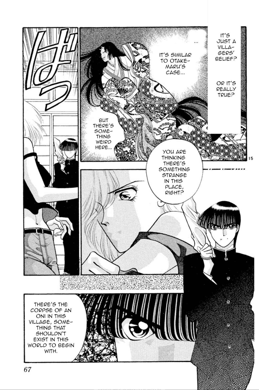 Chapter 25 - Page 15