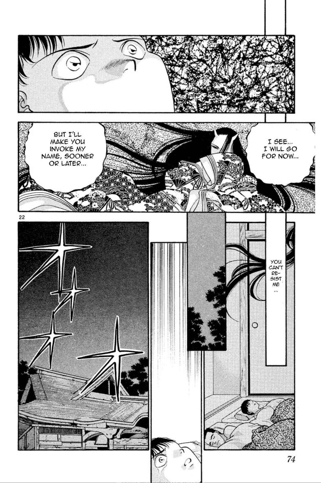 Chapter 25 - Page 22