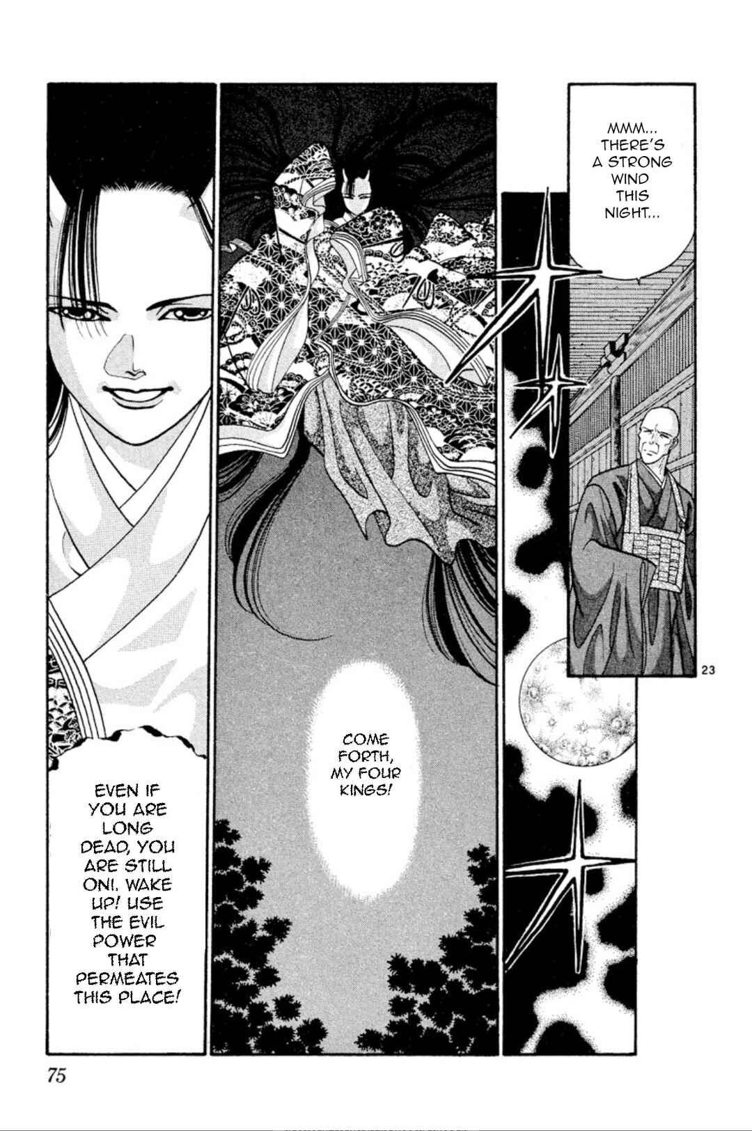 Chapter 25 - Page 23