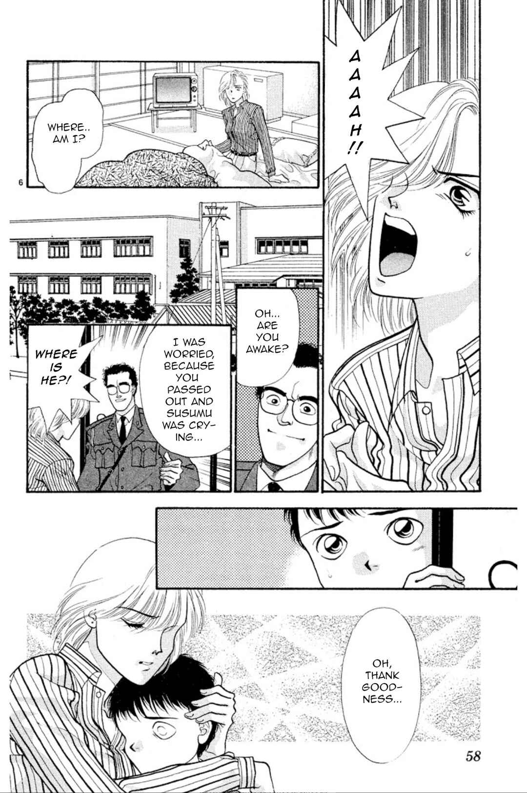 Chapter 25 - Page 6