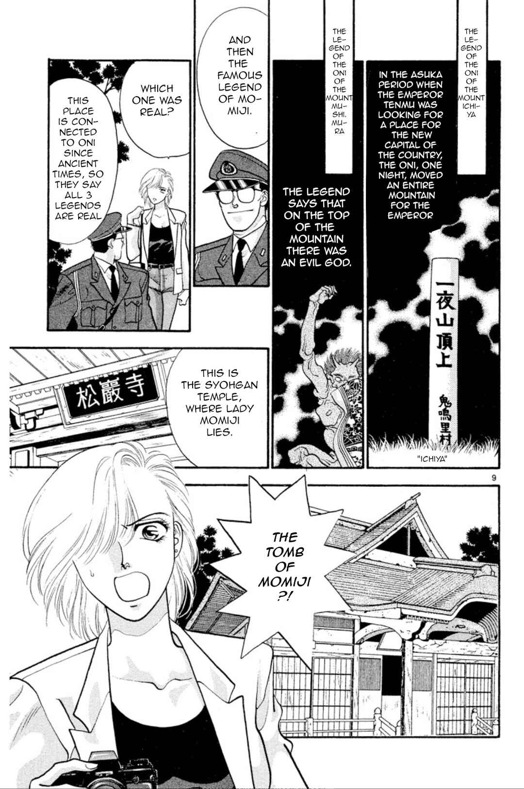 Chapter 25 - Page 9