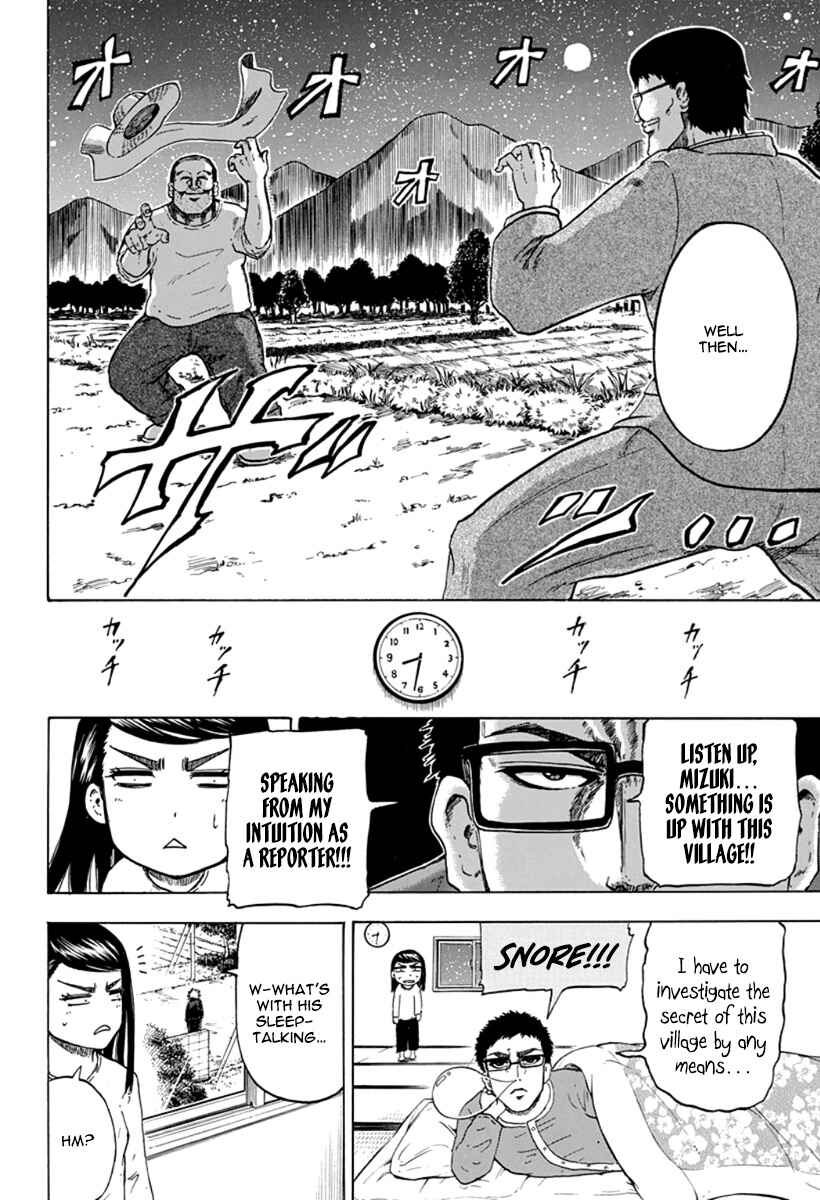 Chapter 2 - Page 15