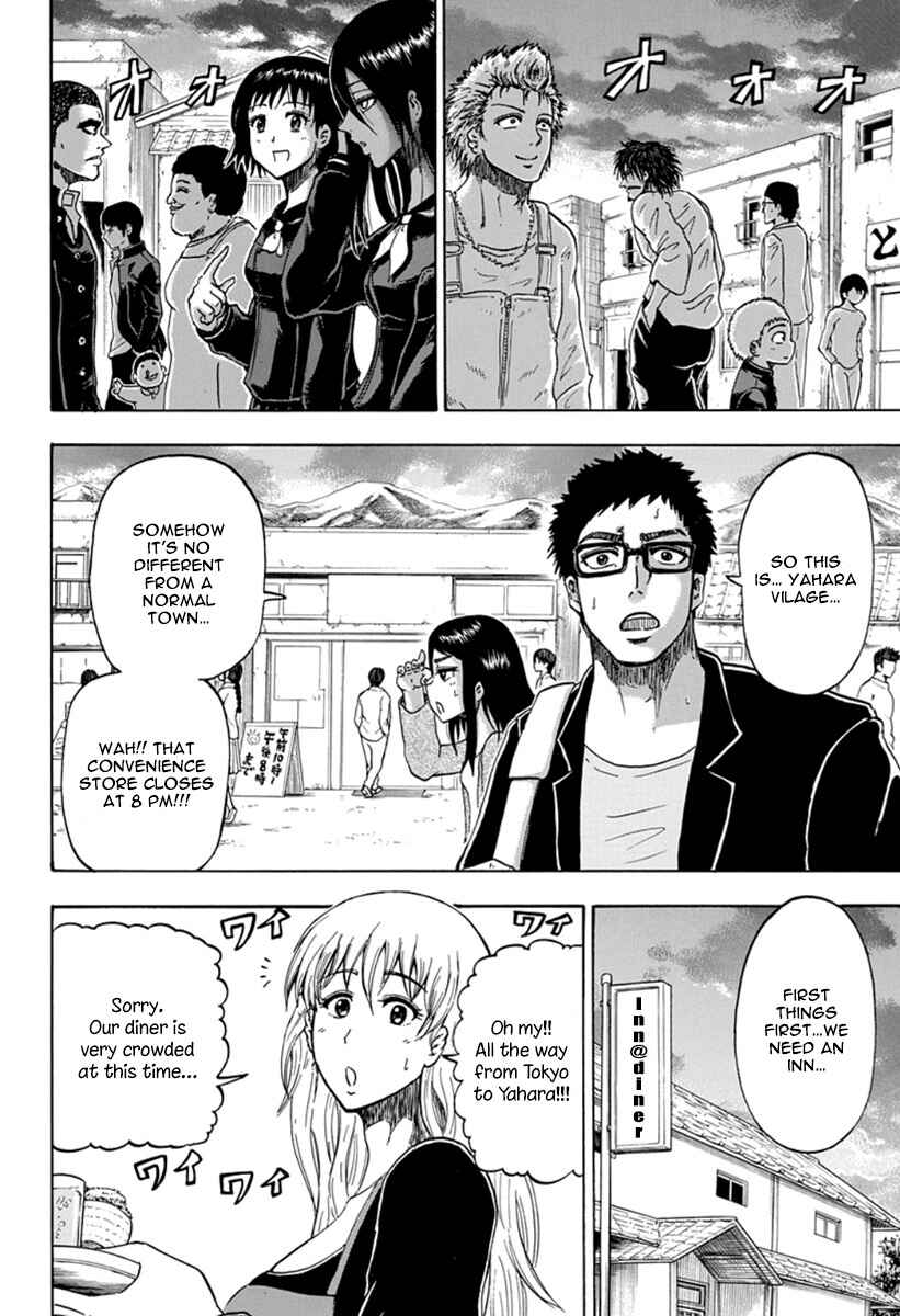 Chapter 2 - Page 6