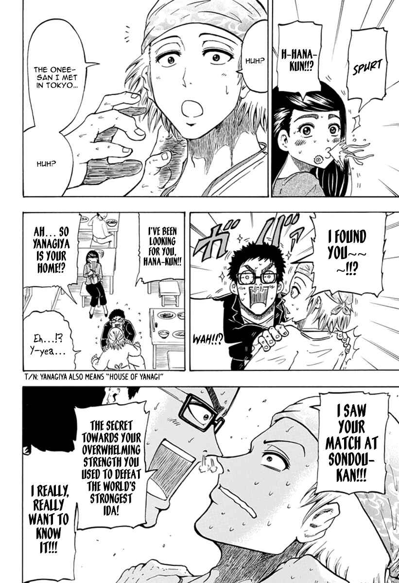 Chapter 2 - Page 8