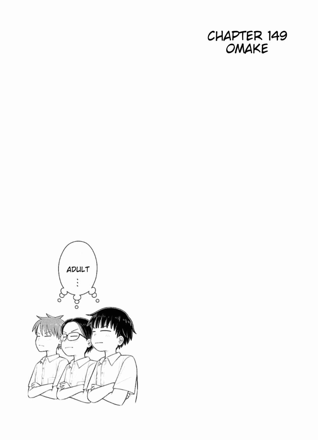 Chapter 149.8 - Page 15