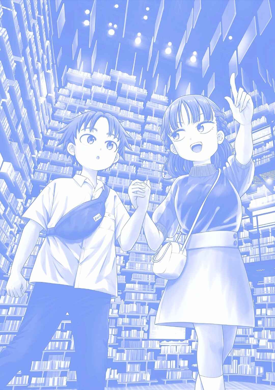 Chapter 149.8 - Page 19